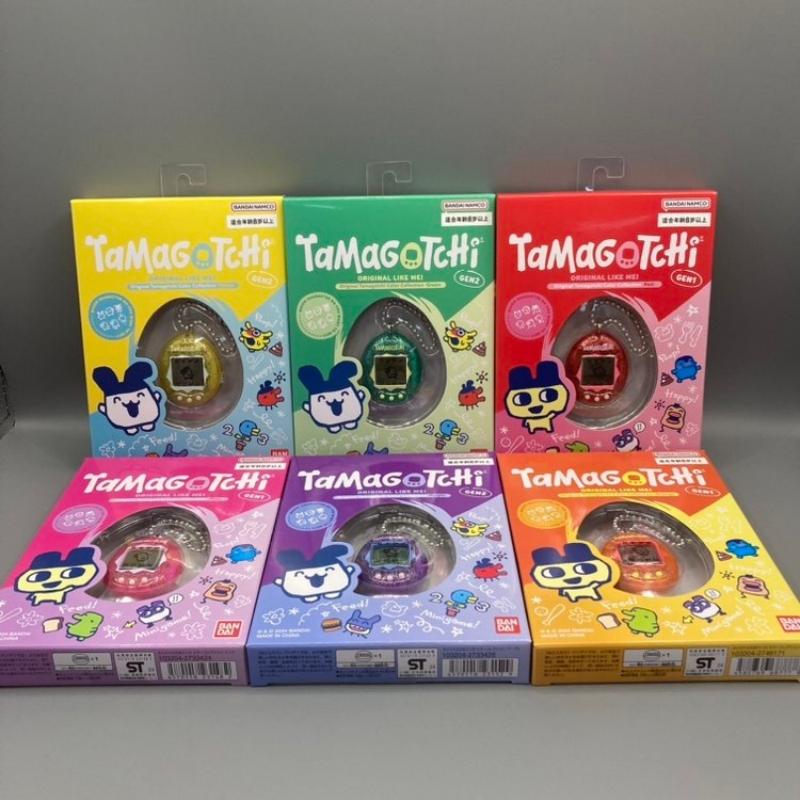 Speciale aanbieding Bandai Tam - Tamagotchi Electronic Pet Virtual recensie en prijs
