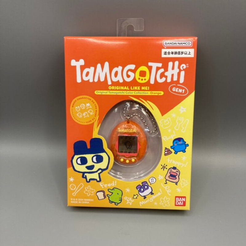 Speciale aanbieding Bandai Tam - Tamagotchi Electronic Pet Virtual recensie en prijs