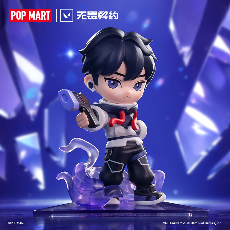 POPMART VALORANT AGENTS Serie  - Anime Action Figure Blind Box recensie en prijs