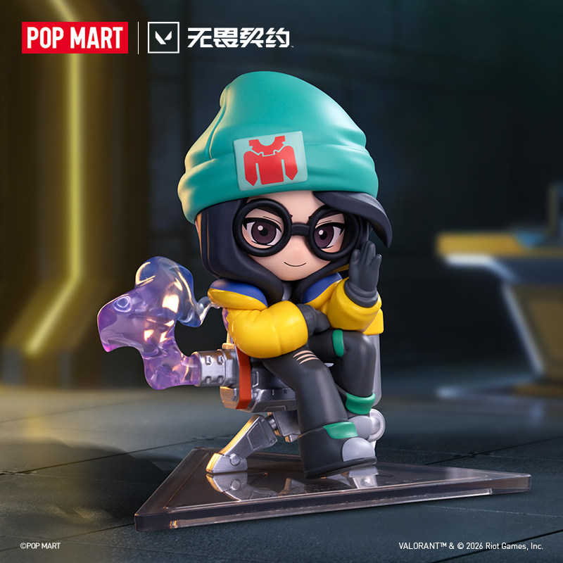 POPMART VALORANT AGENTS Serie  - Anime Action Figure Blind Box recensie en prijs